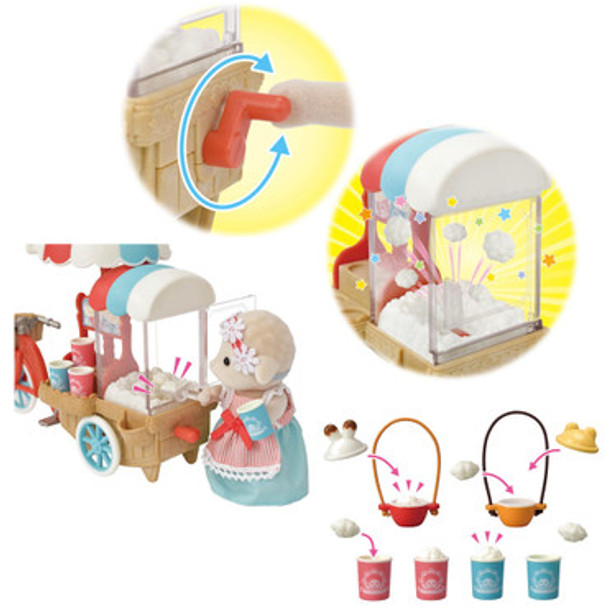 Popcorn Delivery Trike