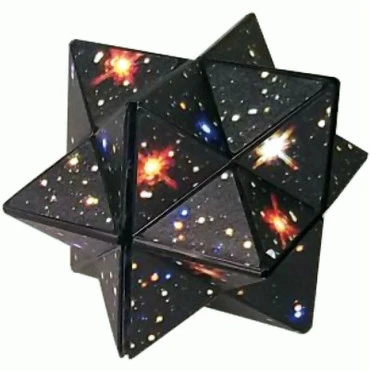 The Amazing Star Cube - Cosmos Edition