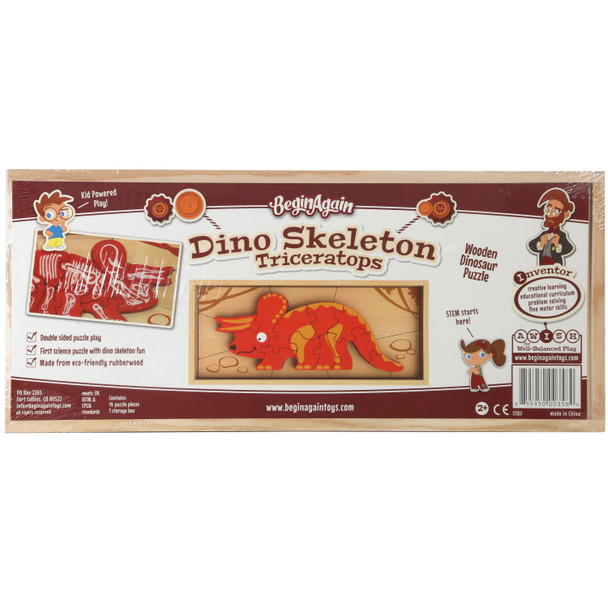 Dino Skeleton Wooden Puzzle - Triceratops