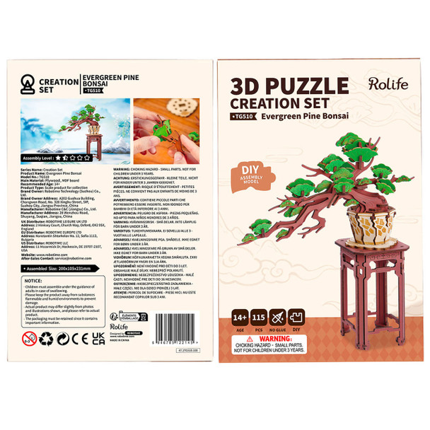 Evergreen Pine Bonsai Wooden 3D Puzzle