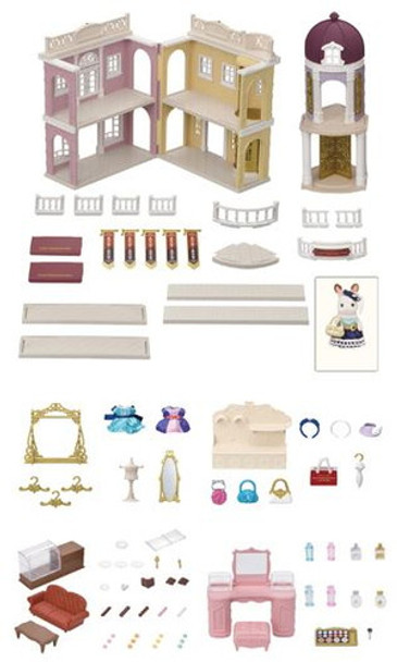 Calico Critters Grand Department Store Gift Set Calico Critters Grand Department Store Gift Set