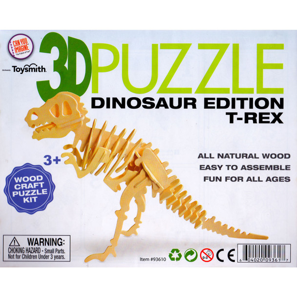 Wooden 3D Puzzle T-Rex