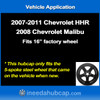 Chevrolet HHR/Malibu 16" hubcap 2007-2011 - Professionally Reconditioned