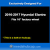 Hyundai Elantra 2016-2017 Replica Hubcap - 16" Silver