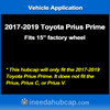 Toyota Prius Prime Genuine Factory (2017-2019) 15-inch Hubcap - Custom Gloss Black Paint (1piece)
