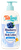 Front-facing concept mockup of TubSoup Blueberry Bounce Body Lotion in a 12 fl oz cream-colored pump bottle with blueberry artwork, light blue bubbles, a pale turquoise pump, and a yellow rubber duck.