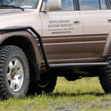 ARB Protection Step - Black | 1996-1997 Lexus LX450