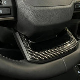 Tufskinz Lower Steering Wheel Accent Trim | 2024+ Toyota Land Cruiser Tufskinz Lower Steering Wheel Accent Trim | 2024+ Toyota Land Cruiser