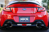 HKS Type-S Rear Under Spoiler | 2022+ Toyota GR86 (53004-AT024)