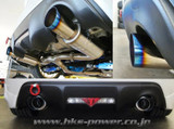HKS Hi-Power Muffler SPEC-L LightWeight Catback Exhaust | 2017-2020 Toyota 86 / 13-17 Scion FR-S (32016-BT001) HKS Hi-Power Muffler SPEC-L LightWeight Catback Exhaust | 2017-2020 Toyota 86 / 13-17 Scion FR-S (32016-BT001)
