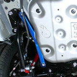 Cusco Rear Power Brace | 2023+ Toyota GR Corolla (1H1 492 R) Cusco Rear Power Brace | 2023+ Toyota GR Corolla (1H1 492 R)