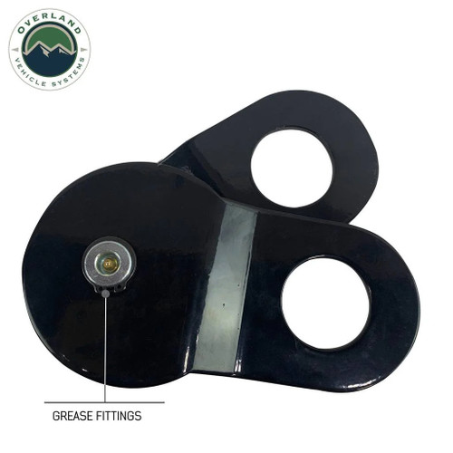 Overland Vehicle Systems Snatch Block - Heavy Duty 20K LBS | Universal