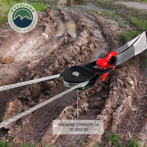 Overland Vehicle Systems Snatch Block - Heavy Duty 20K LBS | Universal