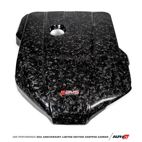 AMS Performance Forged Carbon Fiber Engine Cover | 2020+ Toyota GR Supra AMS Performance Forged Carbon Fiber Engine Cover | 2020+ Toyota GR Supra