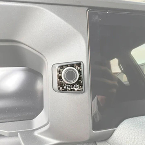 Tufskinz Volume Knob Accent Trim | 2024+ Toyota Land Cruiser