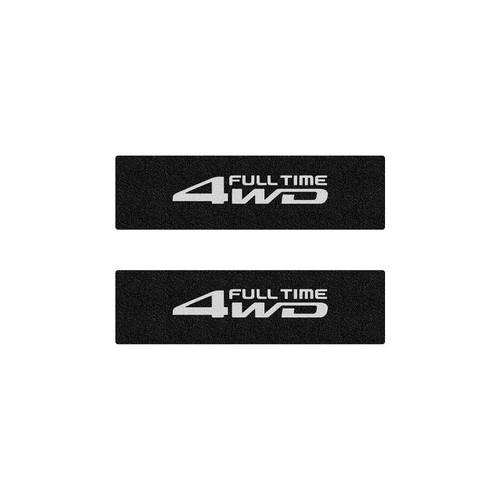 Tufskinz Door Sill Protection Overlays | 2024+ Toyota Prado