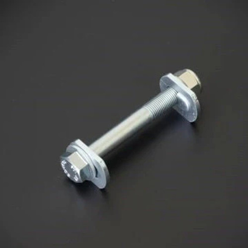 Cusco Rear Lateral Control Arms | 2017-2020 Toyota 86 / 13-17 Scion FR-S