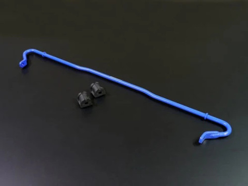 Cusco Sway Bar - Rear | 2017-2020 Toyota 86 / 13-17 Scion FR-S (965 311 B16) Cusco Sway Bar - Rear | 2017-2020 Toyota 86 / 13-17 Scion FR-S (965 311 B16)