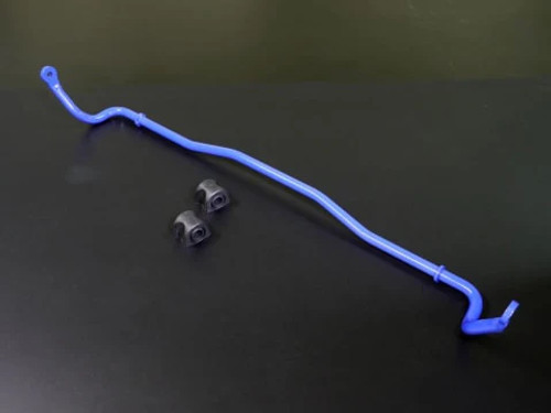Cusco Sway Bar - Front | 2017-2020 Toyota 86 / 13-17 Scion FR-S (965 311 A20) Cusco Sway Bar - Front | 2017-2020 Toyota 86 / 13-17 Scion FR-S (965 311 A20)