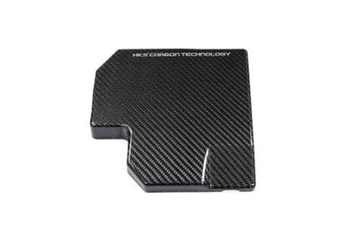 HKS Dry Carbon Fuse Box Cover | 2017-2020 Toyota 86 / 13-17 Scion FR-S (70026-AT009)