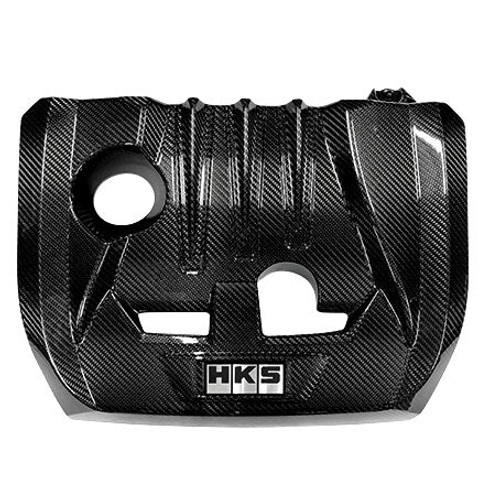 HKS Carbon Fiber Engine Cover | 2023+ Toyota GR Corolla HKS Carbon Fiber Engine Cover | 2023+ Toyota GR Corolla