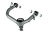 aFe Control Upper Control Arms | 2005-2021 Toyota Tacoma (afe460-72T001-G)
