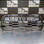 TRD Pro Grille | 2022-2025 Toyota Tundra