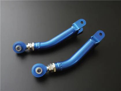 Cusco Adjustable Rear Trailing Rod | 2022+ Toyota GR86 (965 474 T)