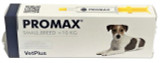 Promax 9ml for Cats, Small Dogs & Puppies – Digestive Support Paste | NZ Vet

