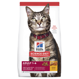 Hill's Science Diet Feline Adult 2kg