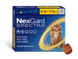NexGard Spectra Tablets For Small Dogs - Single