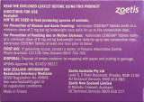 Cerenia 24mg Tablets