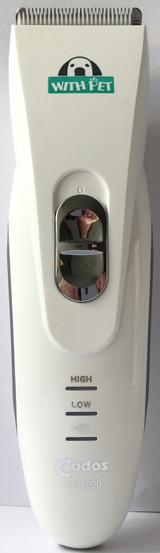 Codos Pet Clippers