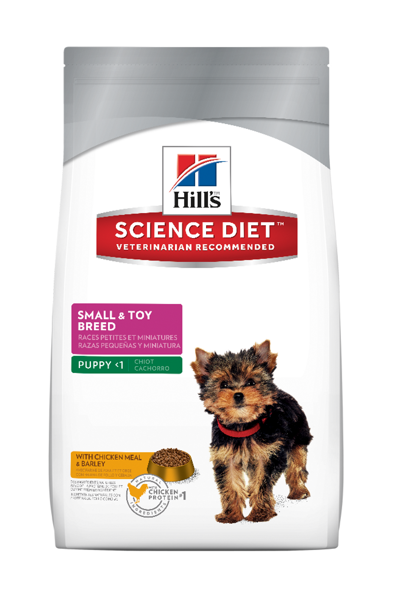 science diet puppy small bites