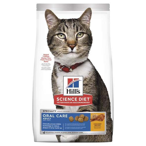 Hill's Science Diet Feline Adult Oral Care 2kg