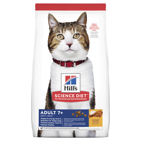 Hill's Science Diet Feline Mature Adult 7+ 1.5kg