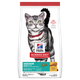 Hill's Science Diet Feline Adult Indoor