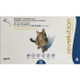 Revolution for Cats 2.6-7.5 kg – 6 Pack