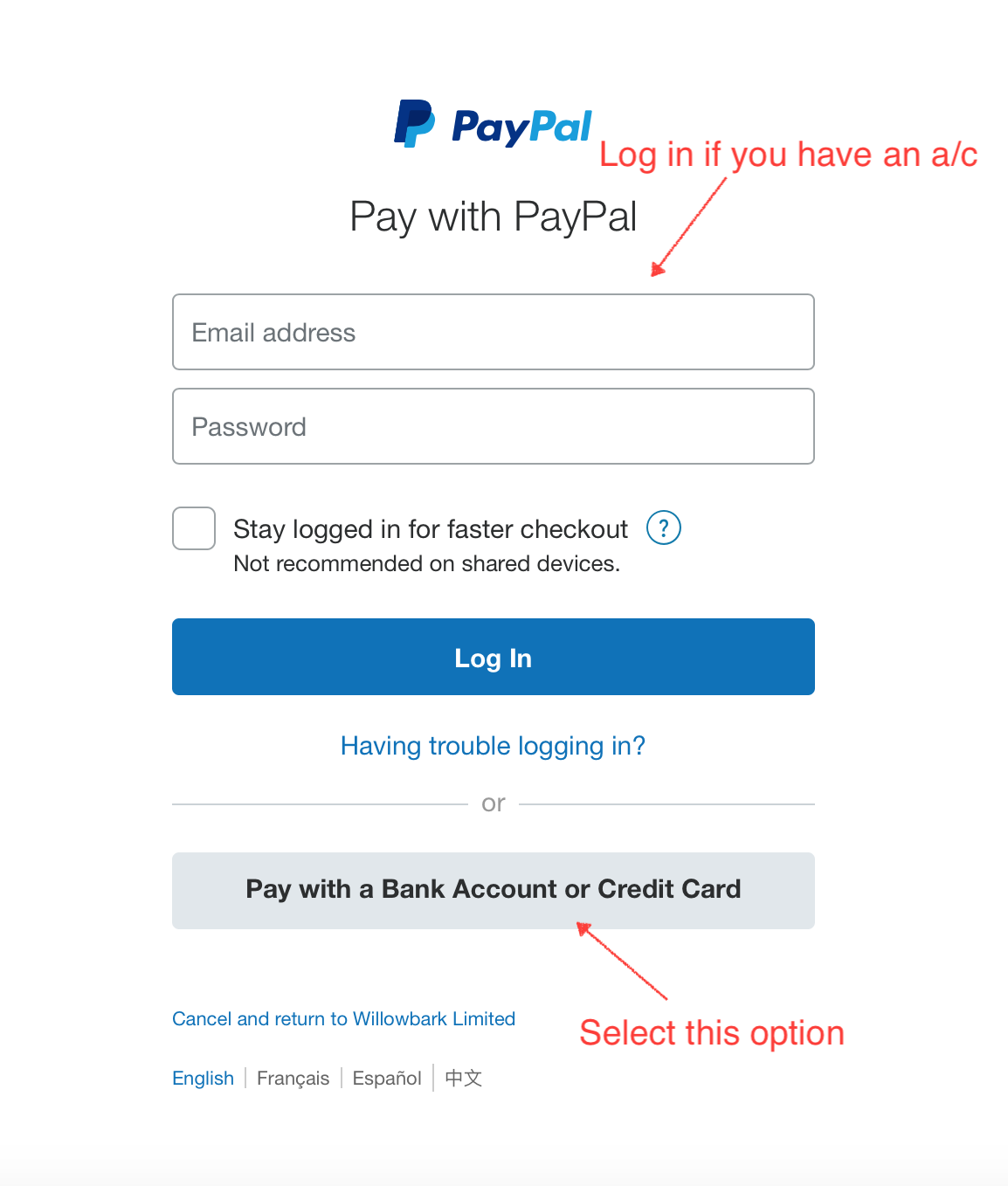 1st-paypal-screen.png