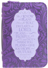 Divine Details: Bible Cover - Purple For I Know the Plans - Jeremiah 29:11