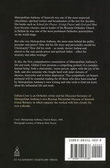 This Holy Man: Impressions of Metropolitan Anthony