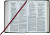 NCB Deluxe Gift Bible- Indexed, Leather Bonded Black