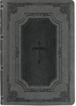 Gray with Black Inlay Faux Leather Super Giant Print King James Version Bible with Thumb Index