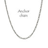 Anchor chain