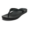 Olukai 'Uiki - Women's - Lava Rock