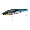 Shimano HD Orca Flash Boost Lure - 200mm - Injured Sardine (XUT20TEIS)
