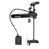 Minn Kota Ultrex 80 Trolling Motor 52" Shaft, DSC\/MR 80lb, 24V w\/Micro Remote