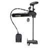 Minn Kota Ultrex 80 Trolling Motor 45" Shaft, MDI\/MR 80lb, 24V w\/Micro Remote