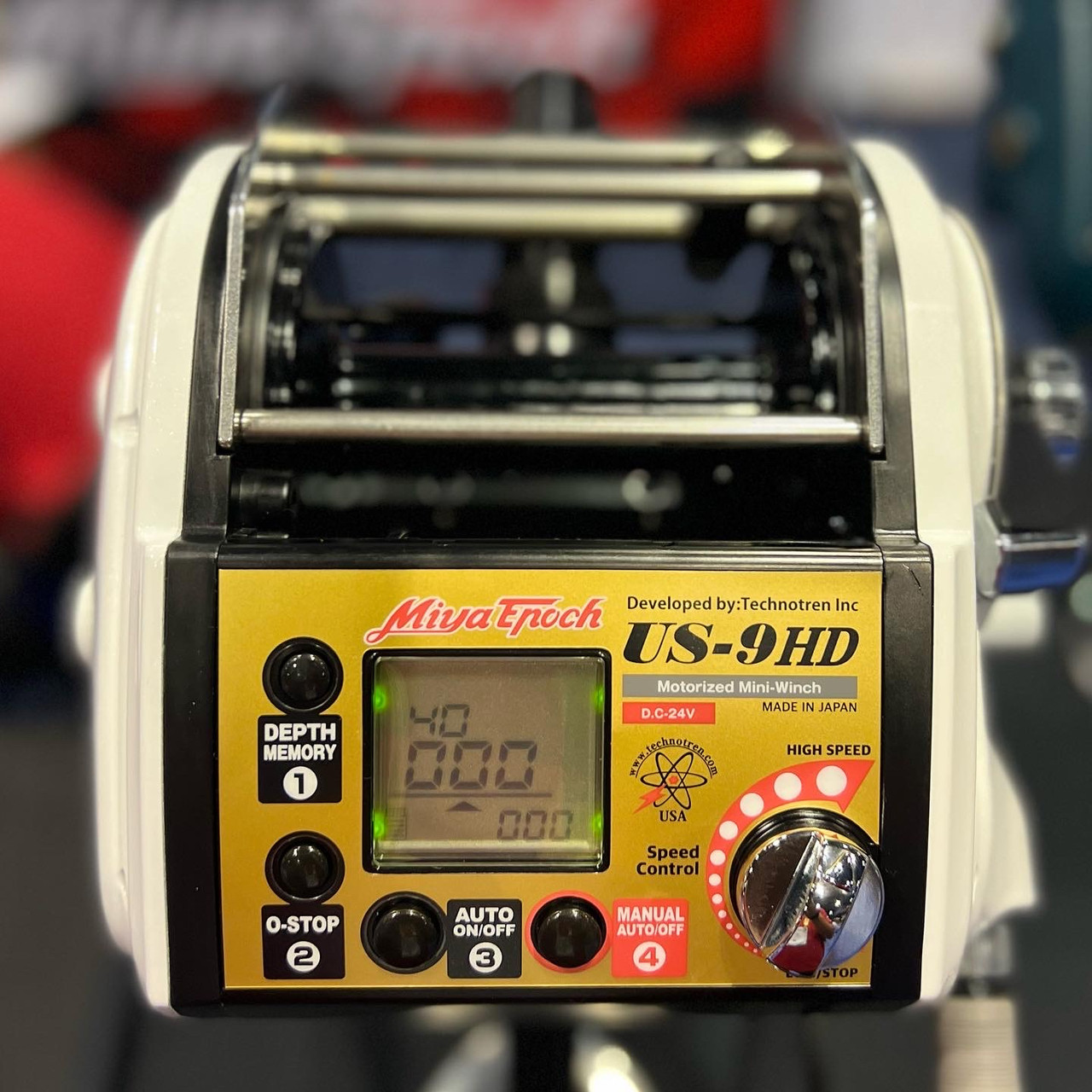 Miya Epoch Electric Teaser Reel 24 Volt US-9 HD- Alltackle.com