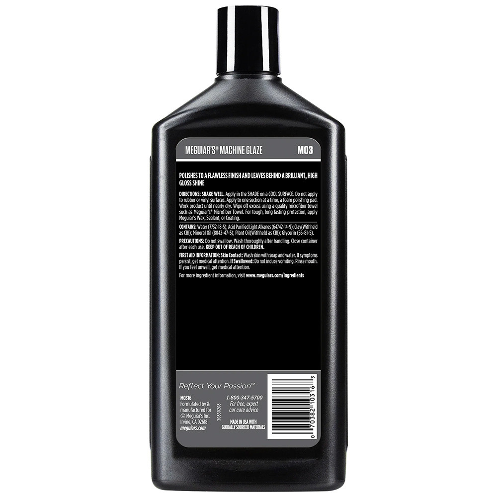 Meguiar's Professional Machine Glaze - 16oz